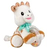 Image de Sophie La Girafe Hochets