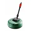 Image de Bosch Home and Garden F016800486 F016800486 Oppervlaktereiniger 1 stuk(s)