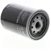 Image de BOSCH Filtre à huile pour TOYOTA: Dyna, Hiace, Cressida, Land Cruiser, Hilux, Model F, 1000/Publica, Celica, Starlet, Corolla (Ref: 0 986 452 000)