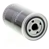 Image de BOSCH Filtre à huile pour NISSAN: Patrol, Pick-up & EBRO: Patrol (Ref: 0 451 203 234)