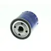 Image de BOSCH Filtre à huile pour PEUGEOT: 106, 307, Partner, Ranch, 305, 309, 206, 205, 806, 306, 406, 605, 504, J9, 405, Boxer, 407 (Ref: 0 451 103 261)