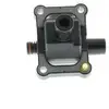 Image de BOSCH Bobine d'allumage pour MERCEDES-BENZ: Sprinter, Classe E, Classe G, Classe ML, Classe CLK, Classe C, Classe S, Vito (Ref: 0 221 506 002)