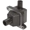 Image de BOSCH Bobine d'allumage pour ALFA ROMEO: 155, 156, 145, 146 (Ref: 1 227 030 059)