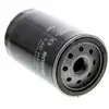 Image de BOSCH Filtre à huile pour ROVER: 75, 45 & MG: MG ZT, MG ZS (Ref: 0 451 103 340)