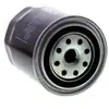 Image de BOSCH Filtre à huile pour LAND ROVER: Land Rover, Range Rover, Defender, Discovery, 90 & TOYOTA: Land Cruiser, Celica, Cressida (Ref: 0 451 104 014)
