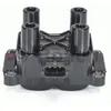 Image de BOSCH Bobine d'allumage pour LADA: Niva 4x4, Kalina, 110, Granta (Ref: F 000 ZS0 211)