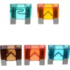 Image de Assortiment de Fusibles Plats Maxi, 32V, 30A-70A, Lot de 5