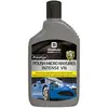 Image de Abel Auto Polish rénovateur peinture (Ref: 000702)