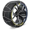 Image de MICHELIN EXTREM GRIP, Chaînes à neige métalliques 7 mm, Tension Automatique, N°120