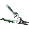 Image de STANLEY Blikschaar FATMAX® ERGO rechts FMHT73557-0