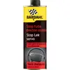 Image de Stop fuite direction assistée bardahl 300 ml