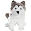 Image de GIPSY Toys - Chien Assis 25 cm Husky - Peluche pour Enfant - Existe en 8 modèles différents - 071123