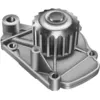 Image de Pompe à eau HONDA CIVIC