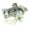 Image de VALEO Pompe à eau pour MITSUBISHI: Space Gear, Pajero, Shogun, Galant, L400, L300, L200 & HYUNDAI: H100, Plaza, H1, Jobs, Galloper (Ref: 506778)