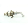 Image de WALKER Catalyseur pour PEUGEOT: 307, 206, 206+ (Ref: 20632)