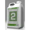 Image de WALKER Additif filtre à particules pour CITROËN: C5, Jumper, Jumpy, C4, C4 Picasso, C6, C8, Relay, C3, Dispatch, Xsara Picasso (Ref: 80618)