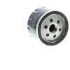 Image de PURFLUX Filtre à huile pour DACIA: 1300, 1310, Nova & LANCIA: Delta, Trevi & RENAULT: R11, R30, Trafic, R4, R5, Rodéo, R18, Alpine, R6 (Ref: LS169B)