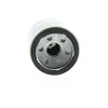 Image de PURFLUX Filtre à huile pour MAZDA: 323, 3, RX-8, Premacy, RX-7, 6, 626, MX3, 2, CX-30, CX-5, MX5, 1300, 121, E, MPV, CX-3, CX-80, Xedos (Ref: LS892)