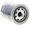 Image de PURFLUX Filtre à huile pour HYUNDAI: Terracan, H100, Plaza, H1, H350, Starex, Satellite & KIA: Carnival, K2500, Pregio, K2900, K2700 (Ref: LS935)