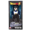 Image de Bandai Figurine Vegeta Briseur De Limites