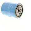 Image de MECAFILTER Filtre à huile pour NISSAN: Sunny, Vanette, Pick-up, Terrano, 100NX, 200SX, Primera, Urvan, Bluebird, Cherry, Prairie (Ref: ELH4144)