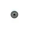 Image de MECAFILTER Filtre à huile pour SUBARU: Legacy, Impreza, E12, Mini Jumbo, M, REX, WRX, Justy, Forester, Vivio, SVX, E10, Vanille, Libero (Ref: ELH4259)