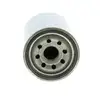 Image de MECAFILTER Filtre à huile pour SUZUKI: Grand Vitara, Liana, SX4, SJ 410, Samuraï, Swift, X90, Vitara, Baleno, Ignis, Wagon R, Jimny (Ref: ELH4270)