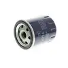 Image de MECAFILTER Filtre à huile pour FIAT: Talento, Palio, Fiorino, Marea, Stilo, Multipla, Ducato, Punto, Siena, Tempra, Uno, Panda, Marengo (Ref: ELH4316)