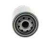 Image de MECAFILTER Filtre à huile pour HYUNDAI: Terracan, H100, Plaza, H1, Jobs, Galloper, Starex, Satellite, H350 & KIA: Carnival, Sorento (Ref: ELH4379)