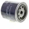 Image de MECAFILTER Filtre à huile pour NISSAN: Trade, Navara, Pathfinder, NP300, Cabstar, Primera, Murano, X-Trail, Almera, King Cab, NT400 (Ref: ELH4385)