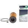 Image de MECAFILTER Filtre à huile pour MERCEDES-BENZ: Classe A, Vaneo, Classe B (Ref: ELH4418)