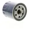 Image de MECAFILTER Filtre à huile pour FORD: Transit/Tourneo & LAND ROVER: Defender & PEUGEOT: Boxer & CITROËN: Jumper, Relay (Ref: ELH4455)