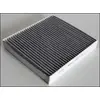 Image de MECAFILTER Filtre d'habitacle pour FORD: Focus & VOLVO: V50, C70, S40, C30 (Ref: EKR7128)