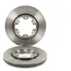 Image de TRW Disques de frein pour NISSAN: Pick-up, Pathfinder, Terrano, PICK, King Cab & FORD: Maverick (Ref: DF1965)