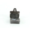 Image de TRW Plaquettes de frein X4 pour CITROËN: Xantia, XM (Ref: GDB1247)