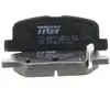 Image de TRW Plaquettes de frein X4 pour MAZDA: 6 & PEUGEOT: 4008 & MITSUBISHI: ASX, Eclipse Cross, Outlander & CITROËN: C4 Aircross (Ref: GDB3583)