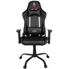 Image de Konix FFF Chaise de bureau gaming premium - Inclinaison siège 150° - Cuir polyuréthane - Coussin lombaires et cervicaux réglable - Appui-tête - Noir