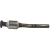 Image de Pot catalytique bosal 099-987
