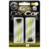 Image de GS27 Diffuseur parfum (Ref: AC180012)