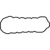Image de CORTECO Joint de carter d'huile pour HONDA: Civic, HR-V (Ref: 026073P)
