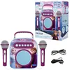 Image de Lexibook, La Reine des Neiges Enceinte Portable, BTC050FZ