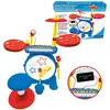 Image de Lexibook, Batterie Électronique pour enfant, jeu musical, jouet mixte, vrai son de batterie, clavier 8 notes, prise pour MP3, siège inclus, bleu/rouge, K610