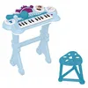 Image de Lexibook, La Reine des Neiges, Clavier électronique avec siège, microphone, lecteur MP3, effets sonores, mélodies de démonstration, Bleu/violet, K707FZ