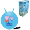 Image de Lexibook, Peppa Pig, Balle sauteuse gonflable, Pompe manuelle incluse, Plastique sécurisé et résistant, Bleu, BG040PP