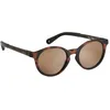 Image de BÉABA, Lunettes de soleil pour Enfants 4-6 ans, Protection 100% UV - CAT 3, Protection Latérale, Confort Optimal, Branches ajustables 360°, Ecaille - SUNRISE