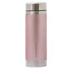 Image de Yoko Design - THEIERE ISOTHERME LIBERTEA 350 ML ROSE SATIN