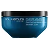 Image de Muroto Volume Masque 200 Ml