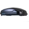 Image de Coffre de toit norauto bermude 100 mat 304 l