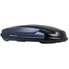 Image de Coffre de toit norauto bermude 300 mat 385 l