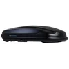 Image de Coffre de toit dual side norauto bermude 400 mat 421 l